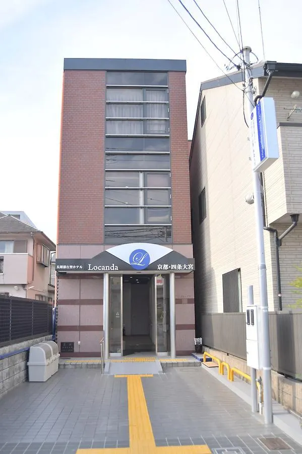 Locanda Kyoto Shijo Omiya