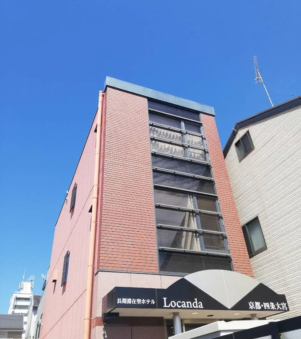 Locanda Kyoto Shijo Omiya 일본