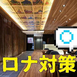 카르타 교토베티 교토