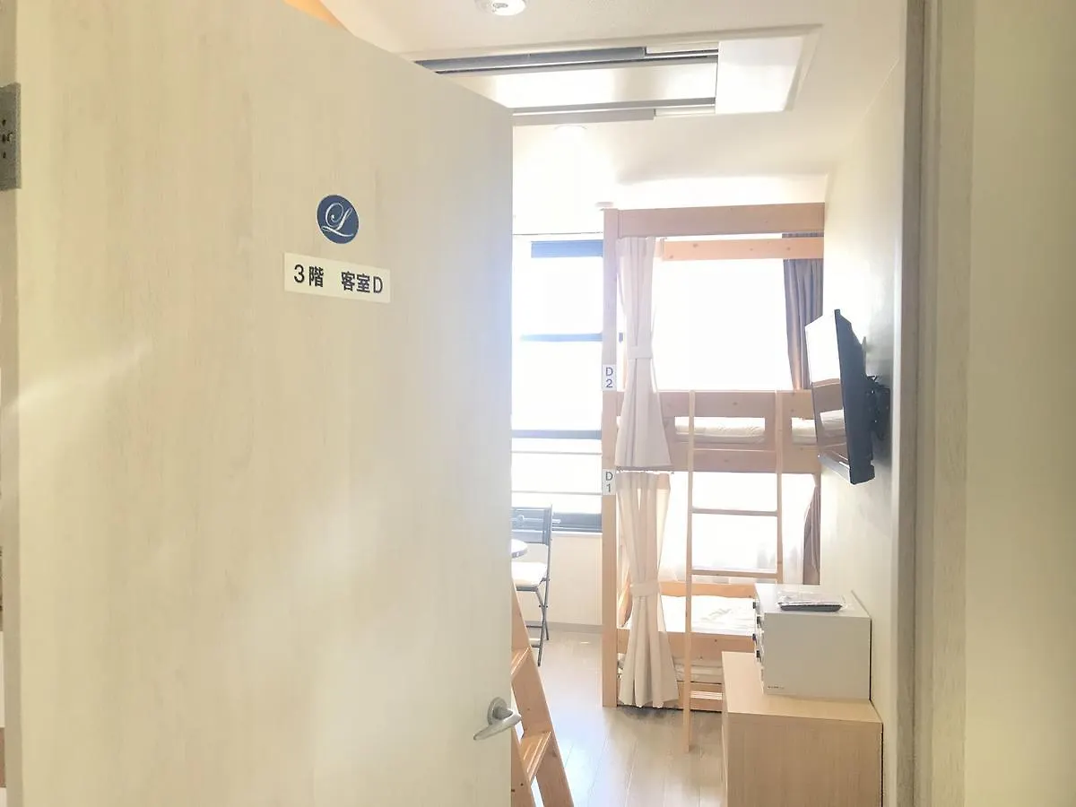 Locanda Kyoto Shijo Omiya Apartmanhotel