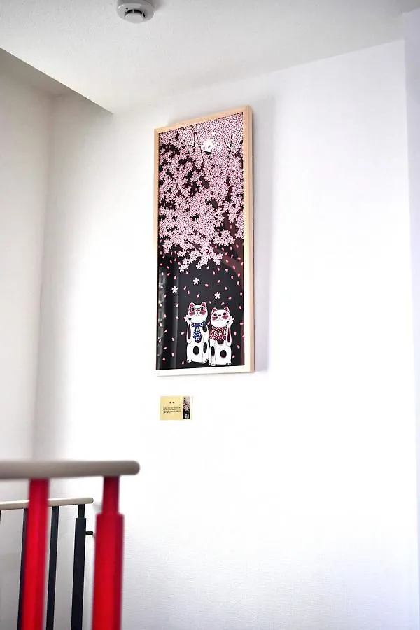 Locanda Kyoto Shijo Omiya