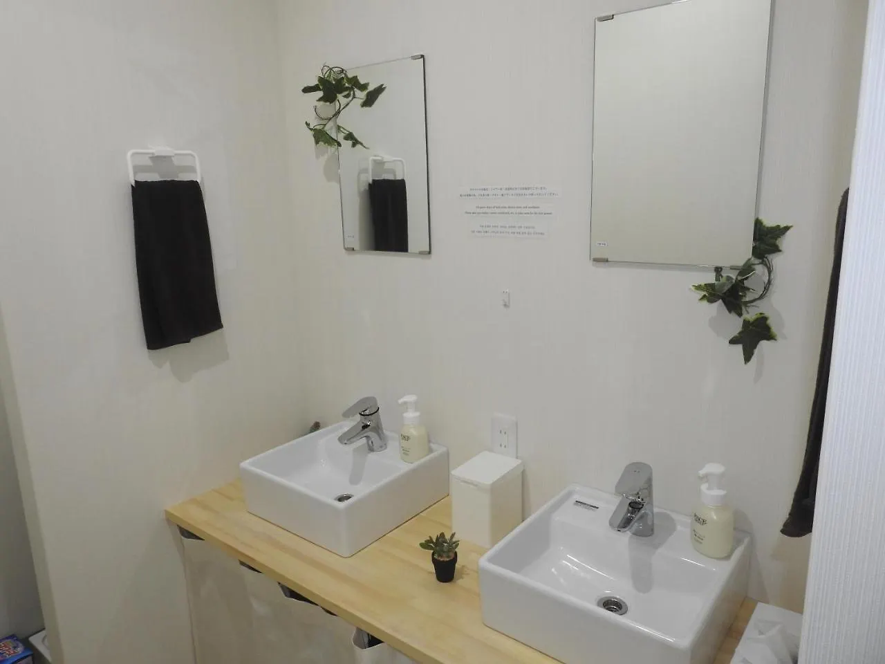 Apartmanhotel Locanda Kyoto Shijo Omiya